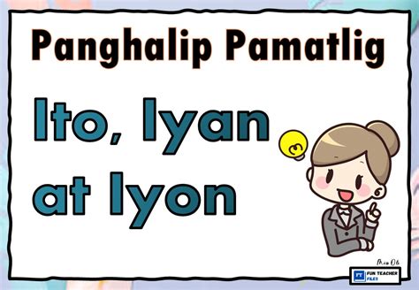 iyo na ito in English .